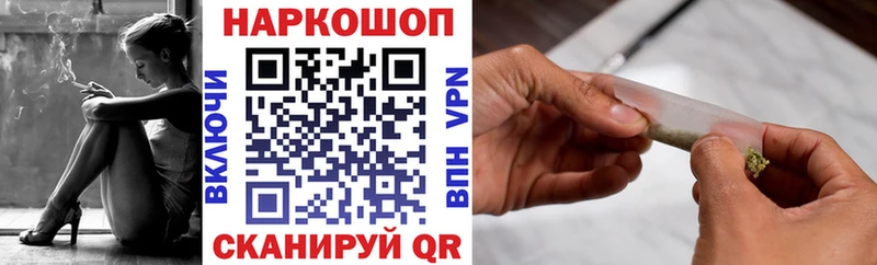 Виды наркоты Долинск Гашиш  COCAIN  Меф  СК  Каннабис 