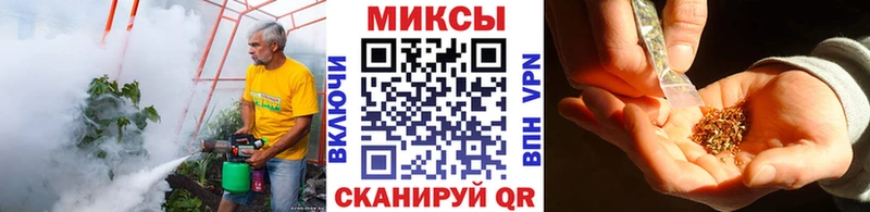 БУТИРАТ BDO 33%  закладка  Долинск 