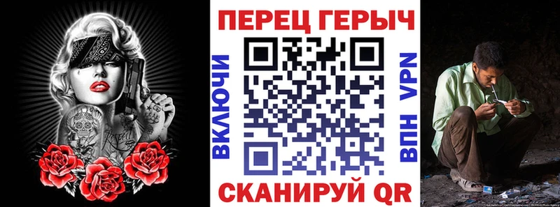 продажа наркотиков  Долинск  ГЕРОИН хмурый 