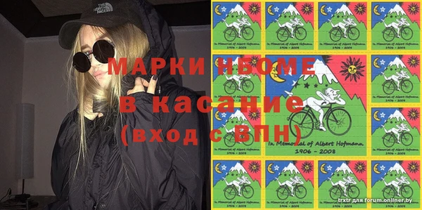 амфетамин Алексин