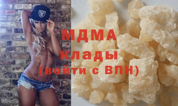 2c-b Алексеевка