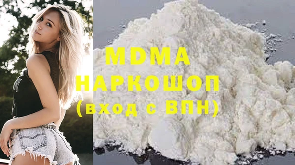 2c-b Алексеевка