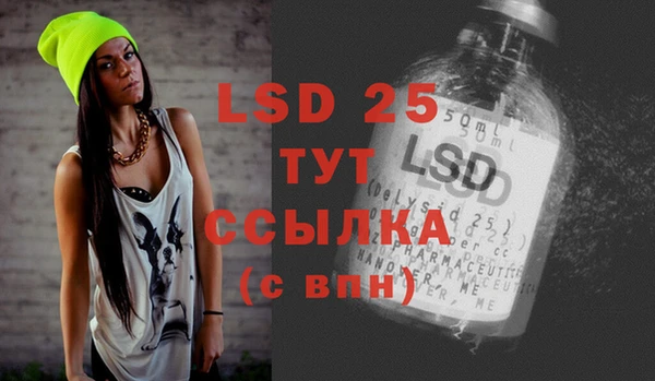 2c-b Алексеевка
