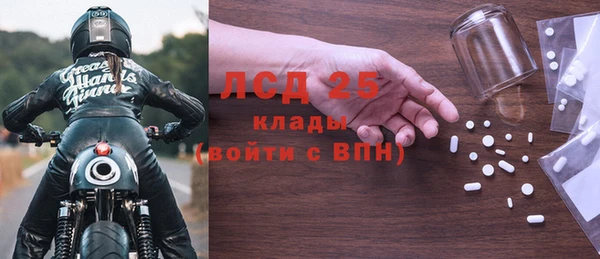 2c-b Алексеевка