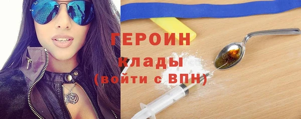 2c-b Алексеевка