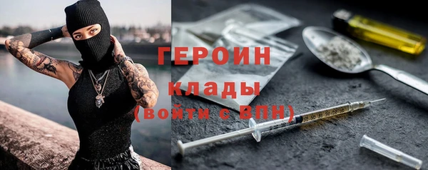 2c-b Алексеевка